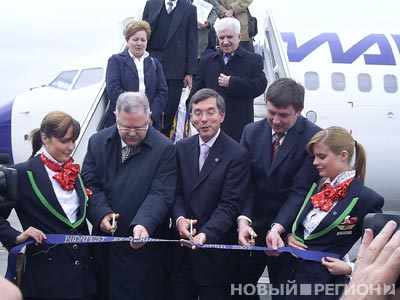 Новый Регион: С сегодняшнего дня авиакомпания Мalev возобновила работу в екатеринбургском аэропорту Кольцово (ФОТО)